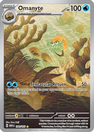 Omanyte 180/165  - Holofoil - Illustration Rare