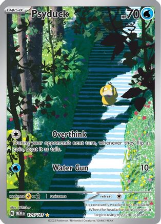 Psyduck 175/165  - Holofoil - Illustration Rare