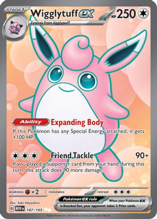 Wigglytuff ex 187/165  - Holofoil - Ultra Rare