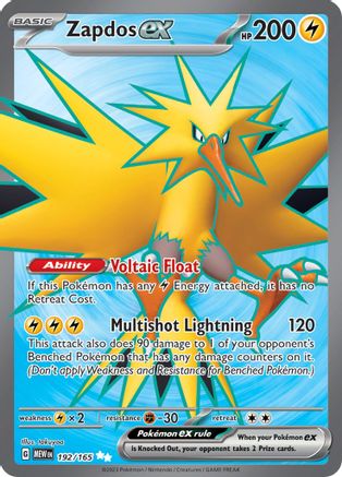 Zapdos ex 192/165  - Holofoil - Ultra Rare