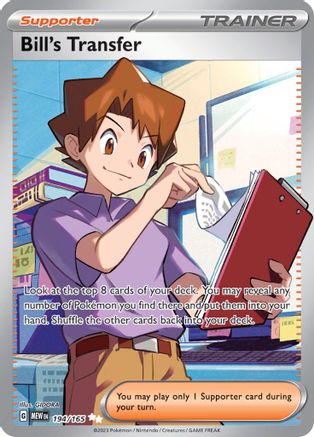 Bill's Transfer 194/165  - Holofoil - Ultra Rare