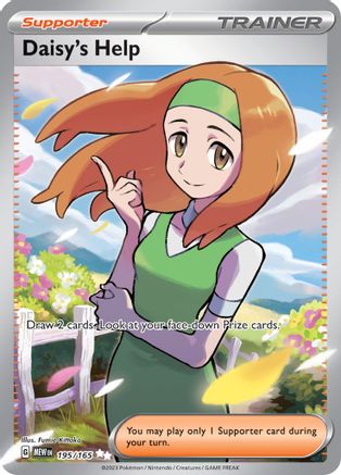 Daisy's Help 195/165  - Holofoil - Ultra Rare