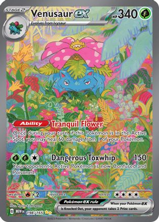 Venusaur ex 198/165  - Holofoil - Special Illustration Rare