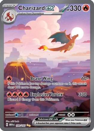Charizard ex 199/165  - Holofoil - Special Illustration Rare