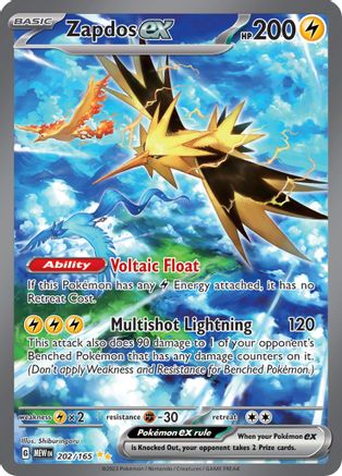 Zapdos ex 202/165  - Holofoil - Special Illustration Rare