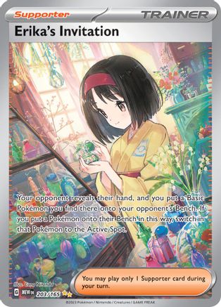 Erika's Invitation 203/165  - Holofoil - Special Illustration Rare