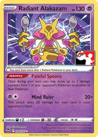 Radiant Alakazam  - Holofoil - Radiant Rare