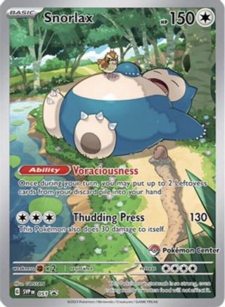 Snorlax (Pokemon Center Exclusive) 051  - Holofoil - Promo