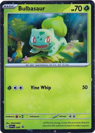 Bulbasaur (Cosmos Holo) 046  - Holofoil - Promo