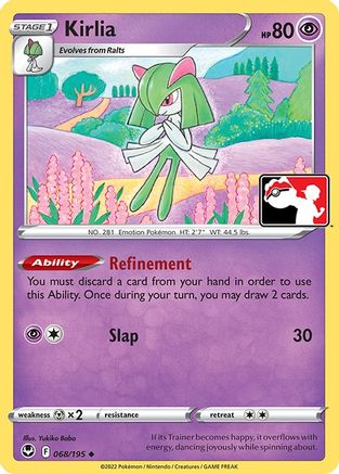 Kirlia (068/195) [Pack de prix série trois] 