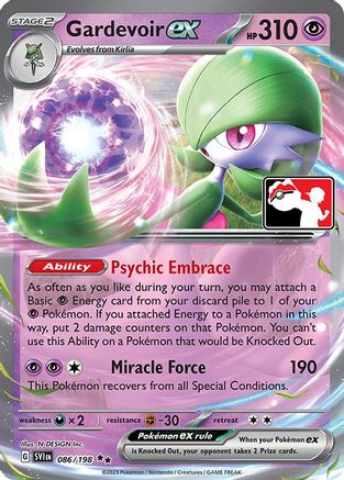 Gardevoir ex 086  - Holofoil - Ultra Rare