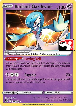 Radiant Gardevoir (069/196) [Prix Pack Série Trois] 