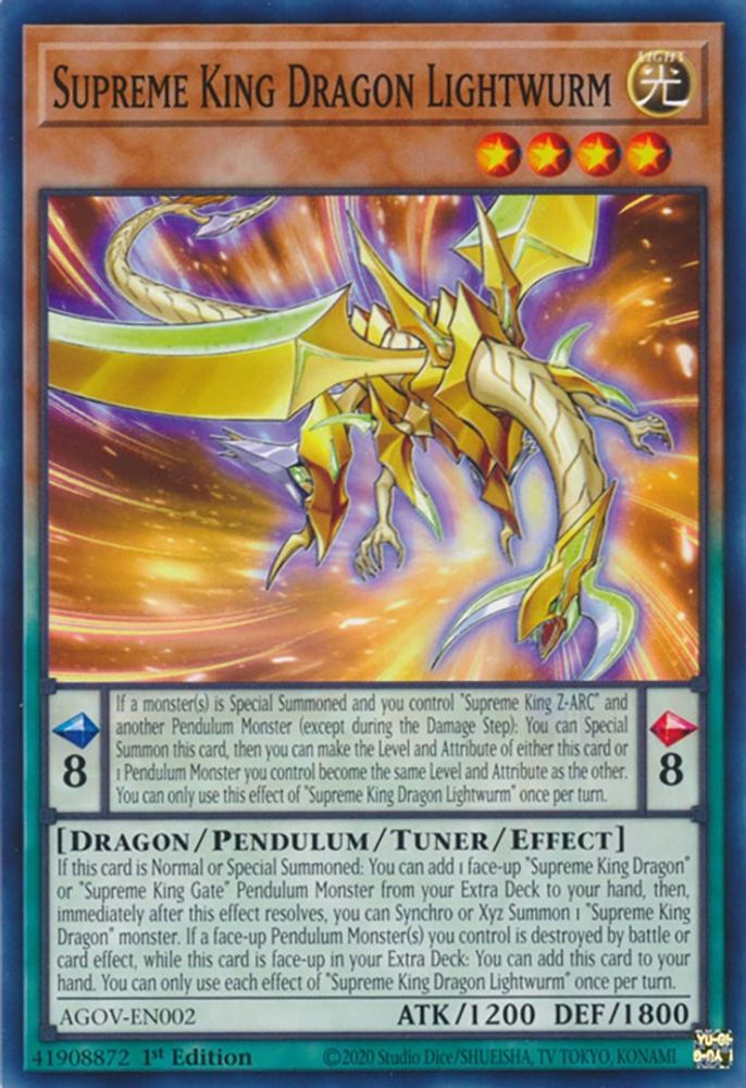 Supreme King Dragon Lightwurm (AGOV-EN002) - Common