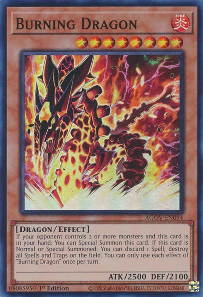 Burning Dragon (AGOV-EN094) - Super Rare