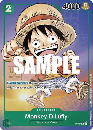 Monkey.D.Luffy (037) (1st Anniversary Tournament) (P-037) - Promo