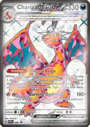 Charizard ex 056  - Holofoil - Promo
