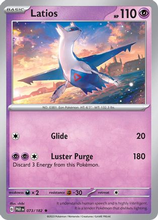 Latios 073  - Holofoil - Rare