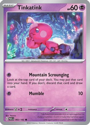 Tinkatink 082/182  - Common