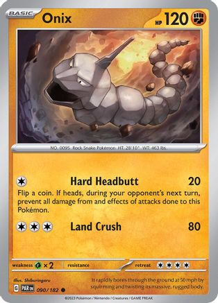 Onix 090  - Common