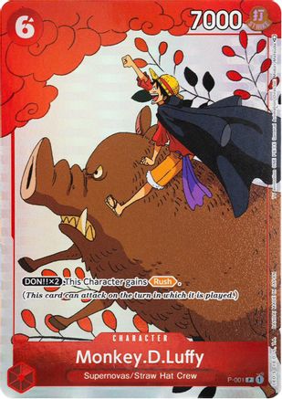 Monkey.D.Luffy (Gift Collection 2023) (P-001) - Promo