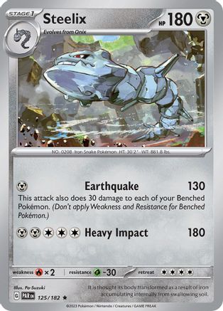Steelix 125/182  - Holofoil - Rare