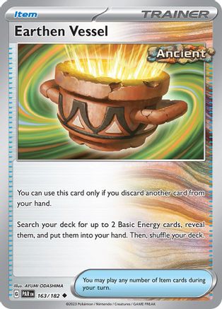 Earthen Vessel 163  - Uncommon