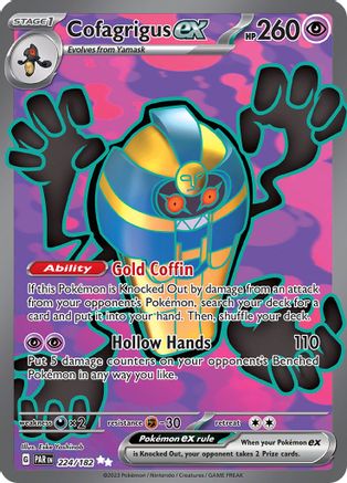 Cofagrigus ex 224/182  - Holofoil - Ultra Rare