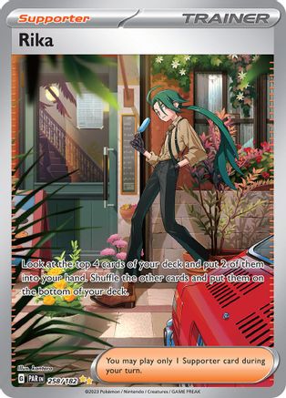 Rika 258/182  - Holofoil - Special Illustration Rare