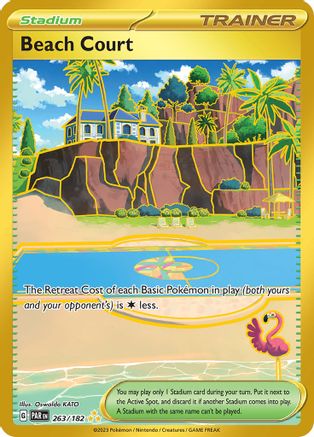 Beach Court (263/182) [Écarlate et Violet : Paradox Rift] 