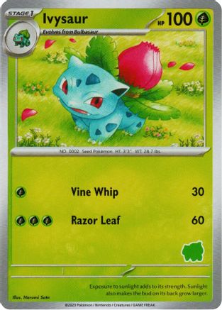 Ivysaur  - Unconfirmed