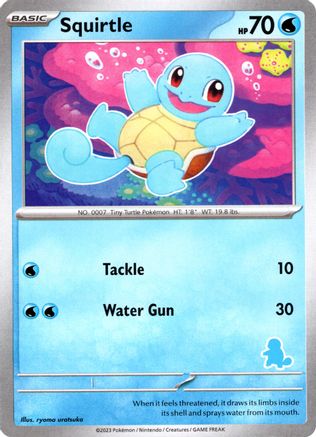 Squirtle  - Unconfirmed