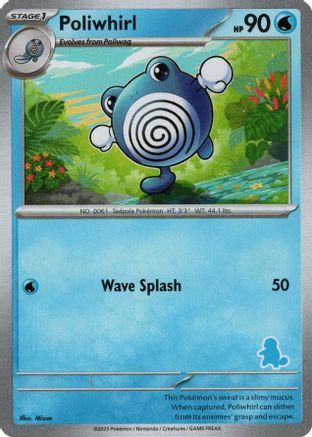 Poliwhirl  - Unconfirmed