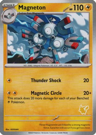 Magneton  - Unconfirmed