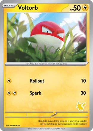 Voltorb  - Unconfirmed