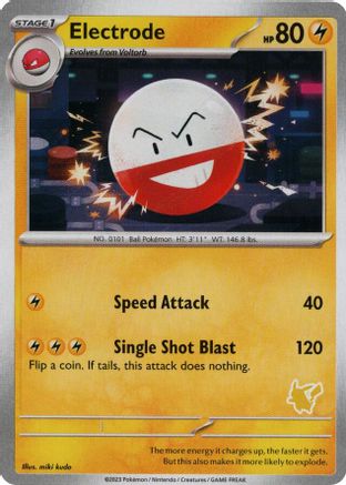 Electrode  - Unconfirmed