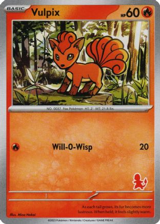 Vulpix  - Unconfirmed