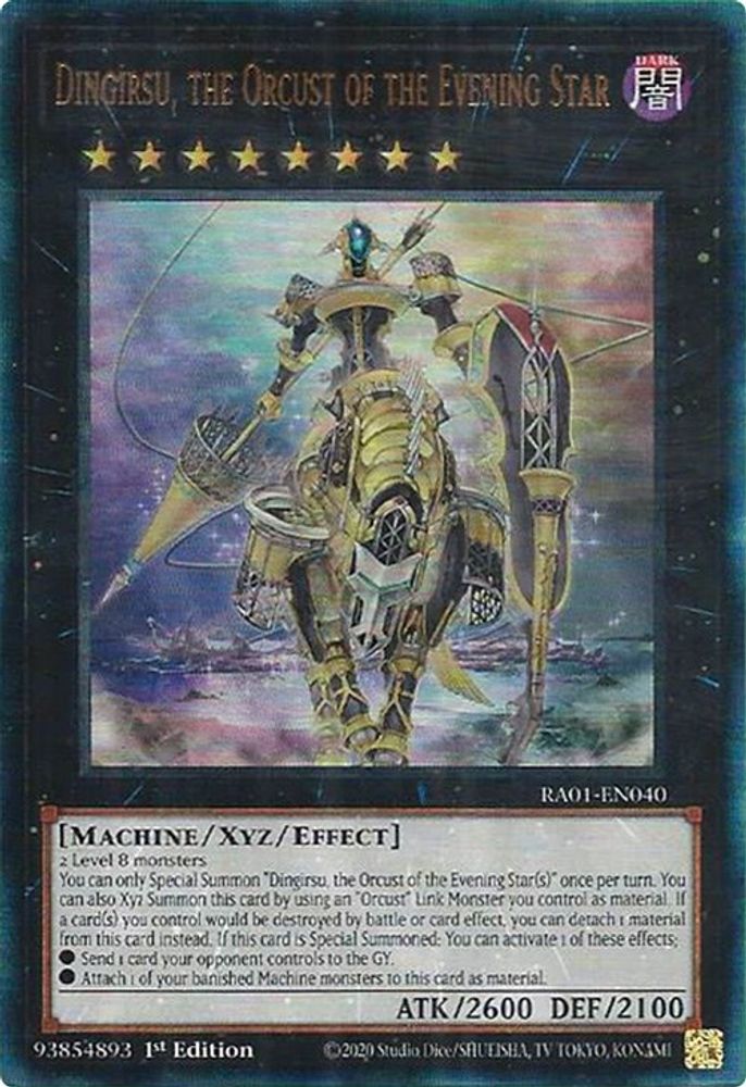Dingirsu, the Orcust of the Evening Star (PUR) (RA01-EN040) - Prismatic Ultimate Rare