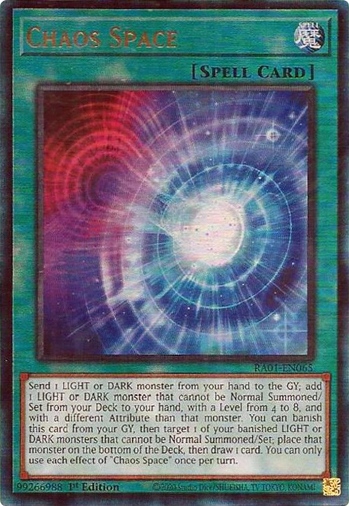 Chaos Space (PUR) (RA01-EN065) - Prismatic Ultimate Rare