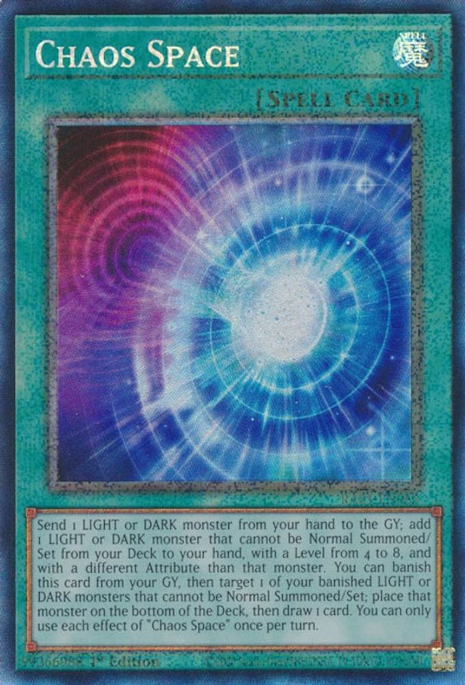 Chaos Space (PCR) (RA01-EN065) - Prismatic Collector's Rare