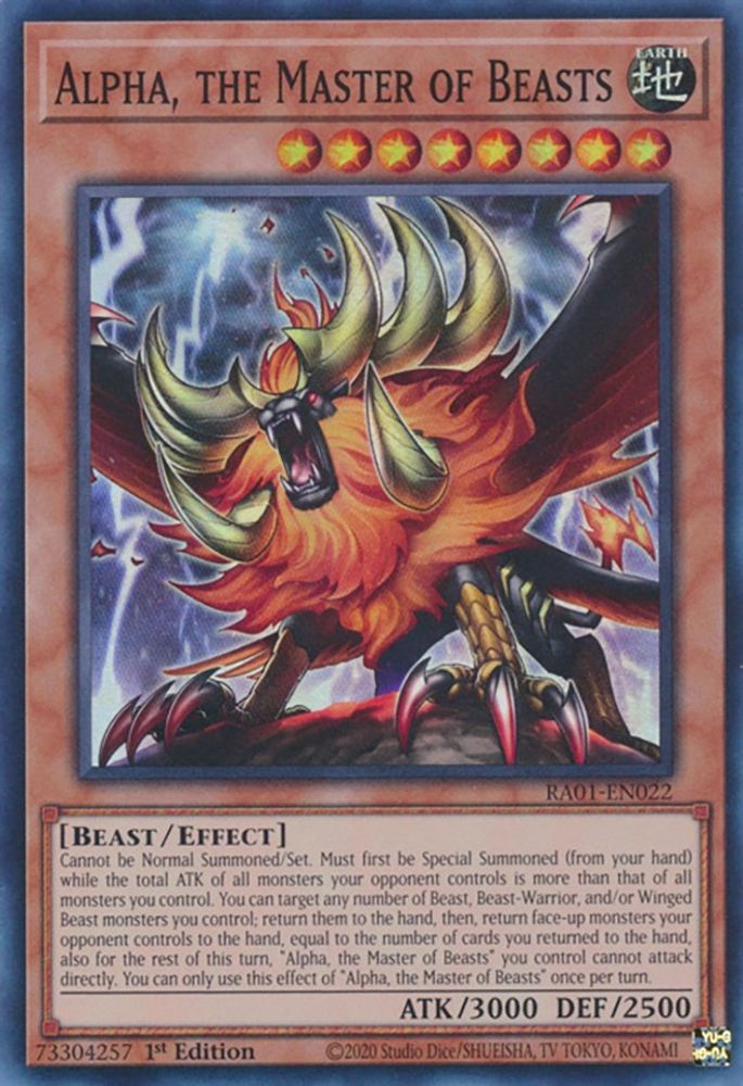 Alpha, le maître des bêtes [RA01-EN022] Super Rare 