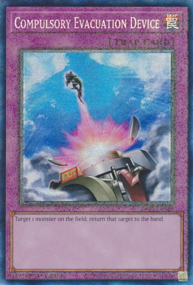 Compulsory Evacuation Device (PCR) (RA01-EN069) - Prismatic Collector's Rare
