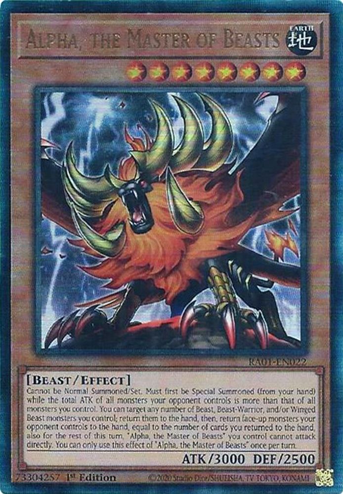 Alpha, le maître des bêtes [RA01-EN022] Prismatic Ultimate Rare 