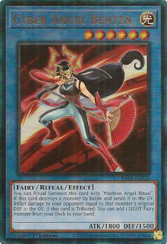 Cyber Angel Benten (PUR) (RA01-EN024) - Prismatic Ultimate Rare