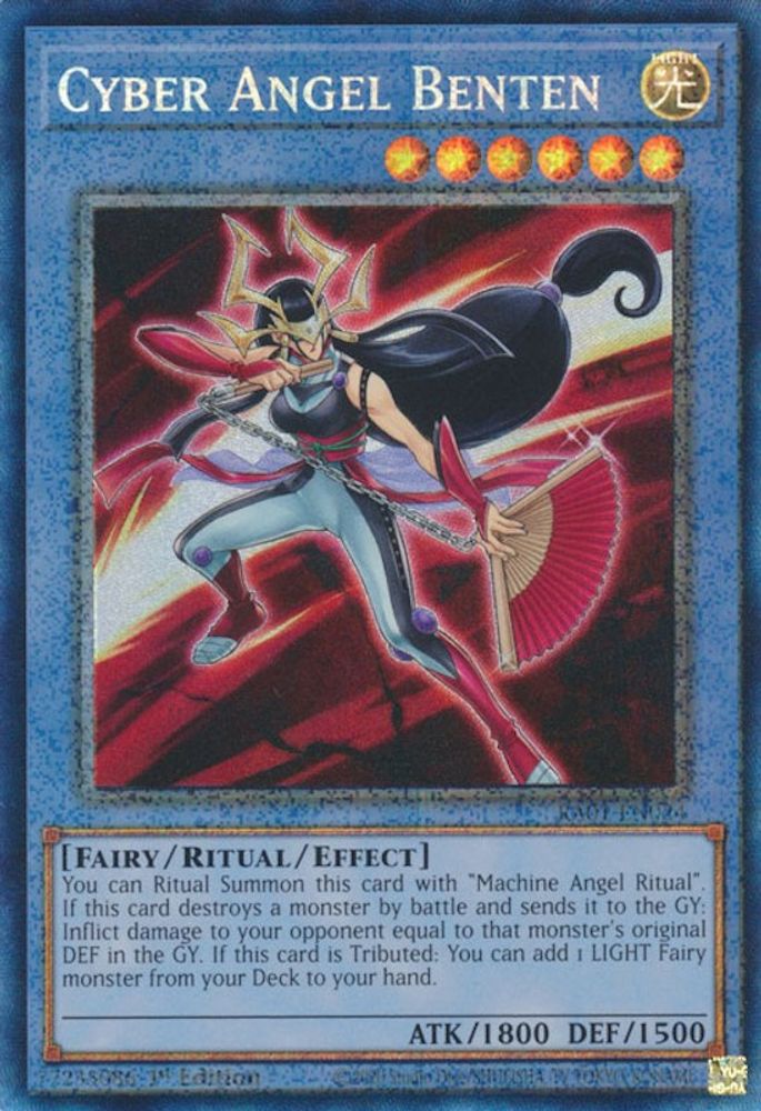Cyber ​​Angel Benten [RA01-EN024] Rare de collection prismatique 