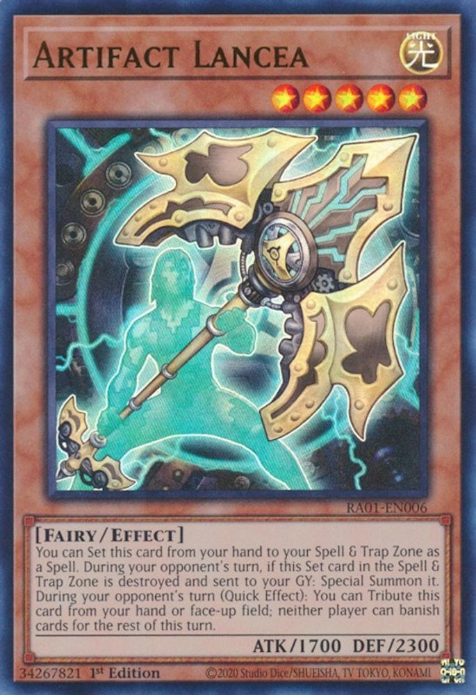 Artifact Lancea (UR) (RA01-EN006) - Ultra Rare