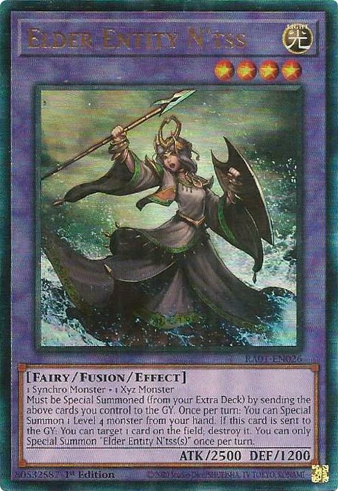 Elder Entity N'tss (PUR) (RA01-EN026) - Prismatic Ultimate Rare