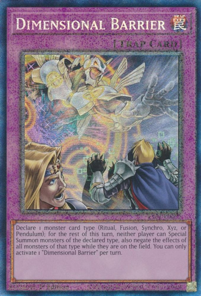 Dimensional Barrier (PCR) (RA01-EN072) - Prismatic Collector's Rare