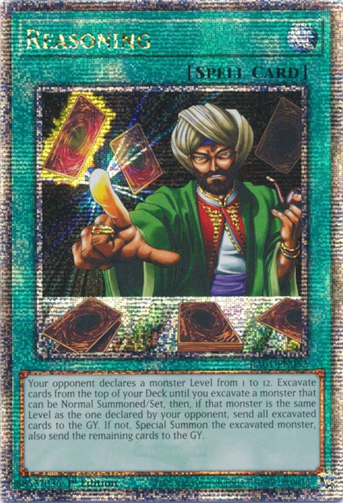 Raisonnement [RA01-EN052] Quart de siècle Secret Rare 