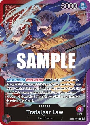 Trafalgar Law (001) (ST10-001) - Leader