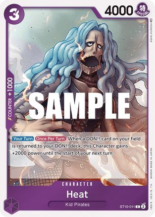 Heat (ST10-011) - Common